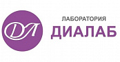 Лаборатория «Диалаб»
